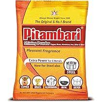 TNR SHINING POWDERPITAMBARI 90G